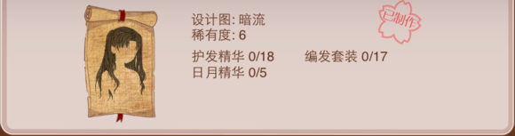 ůů����������졤���衢�������ͼ