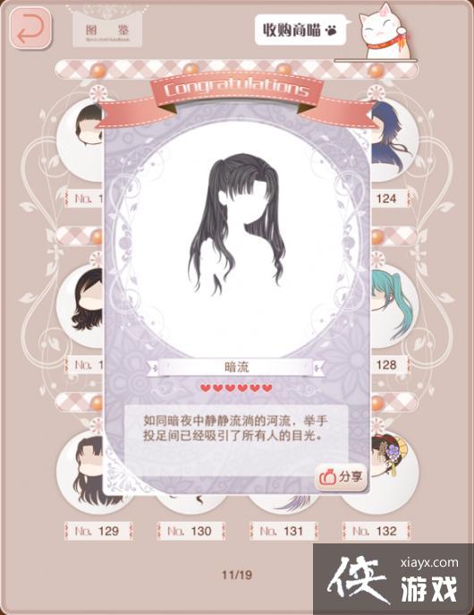 ůů����������졤���衢�������ͼ