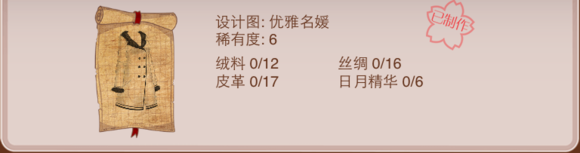 ůů���������������¡�����̻���δ����Ů���ͼ