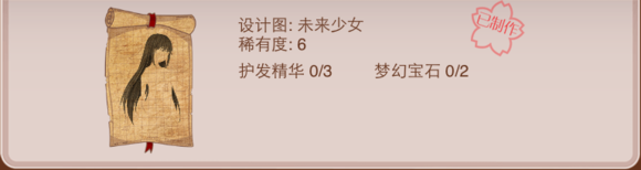 ůů���������������¡�����̻���δ����Ů���ͼ