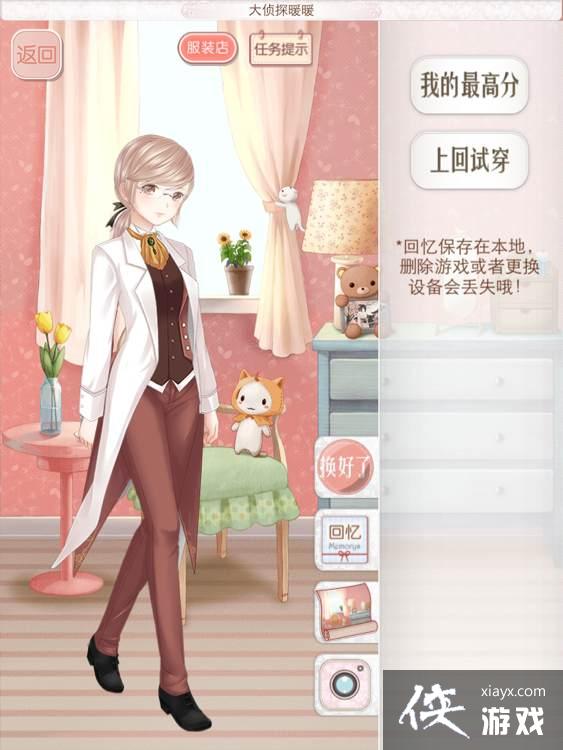 ůů��������Ӣ������2�����S���Դ�ȫ