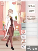 ůů��������Ӣ������2�����S���Դ�ȫ