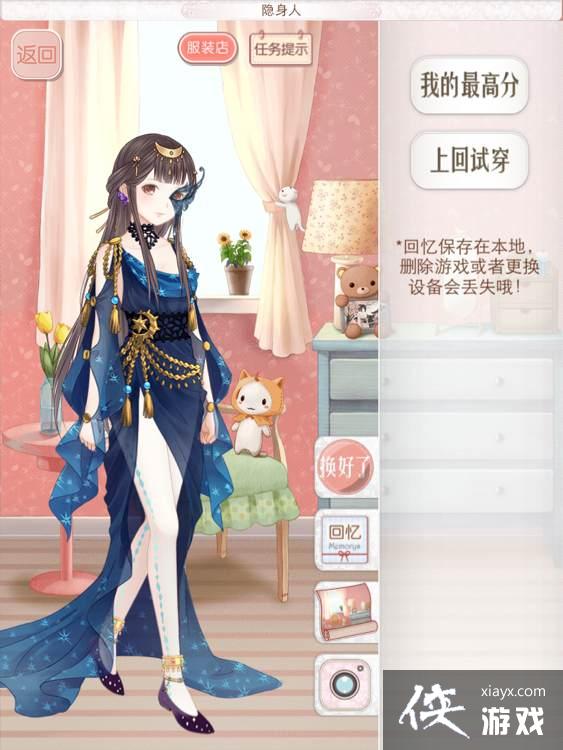 ůů��������Ӣ������2�����S���Դ�ȫ