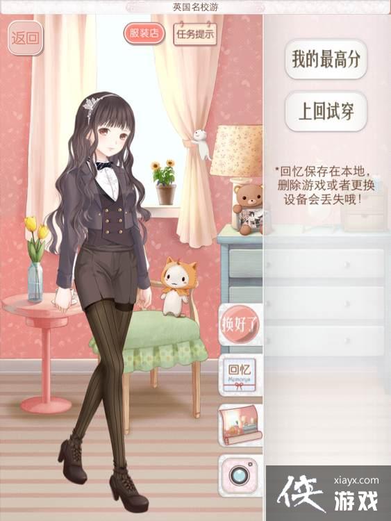 ůů��������Ӣ������2�����S���Դ�ȫ