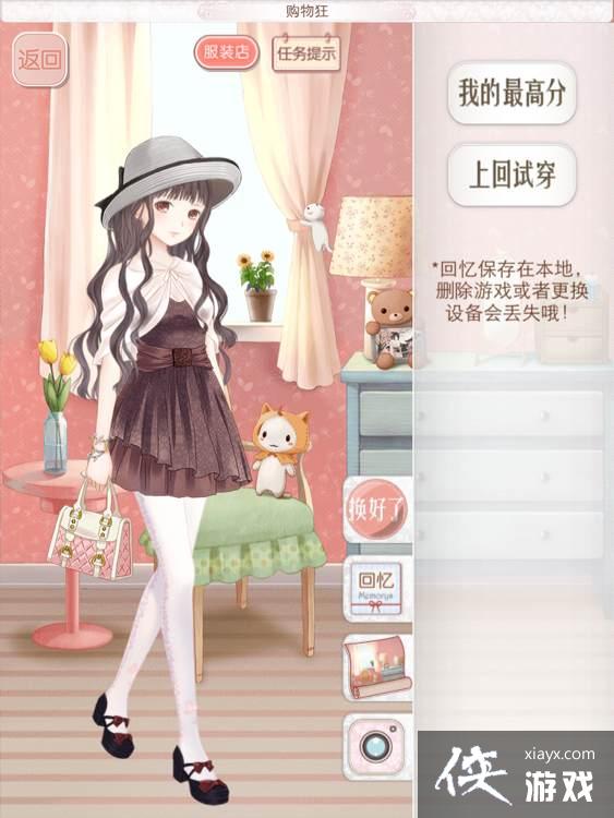 ůů��������Ӣ������2�����S���Դ�ȫ