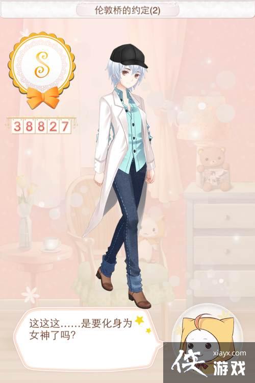 ůů��������Ӣ������2�����S���Դ�ȫ