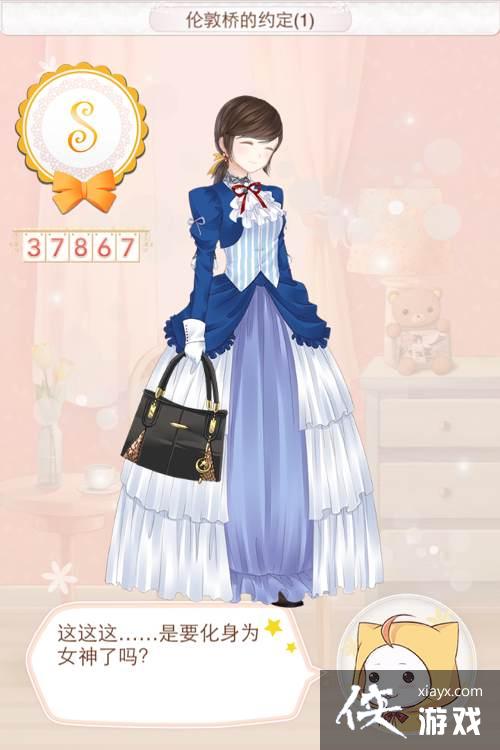 ůů��������Ӣ������2�����S���Դ�ȫ