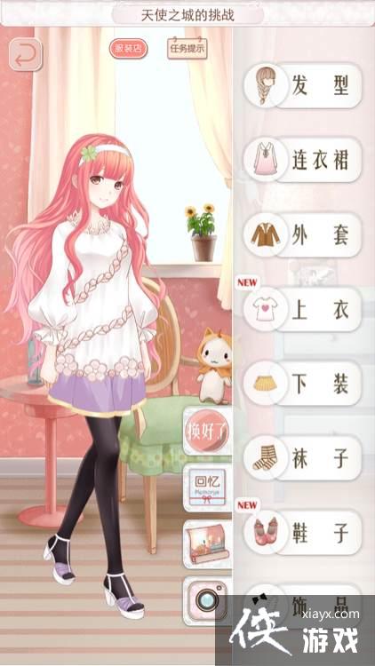 ůů��������̩������2s����