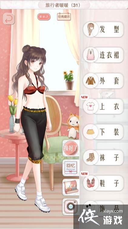 ůů��������̩������2s����