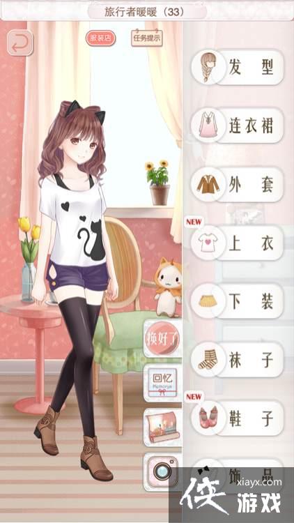 ůů��������̩������2s����