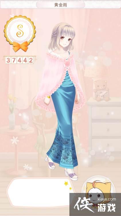 ůů��������̩������2s����