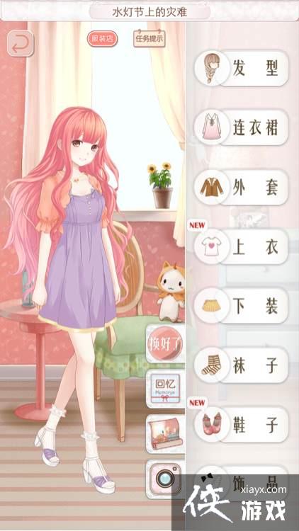 ůů��������̩������2s����