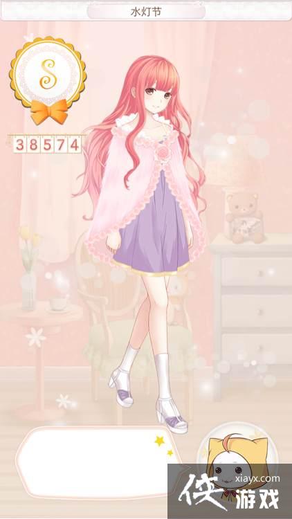 ůů��������̩������2s����