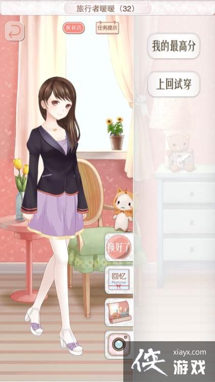 ůů��������̩������2s����