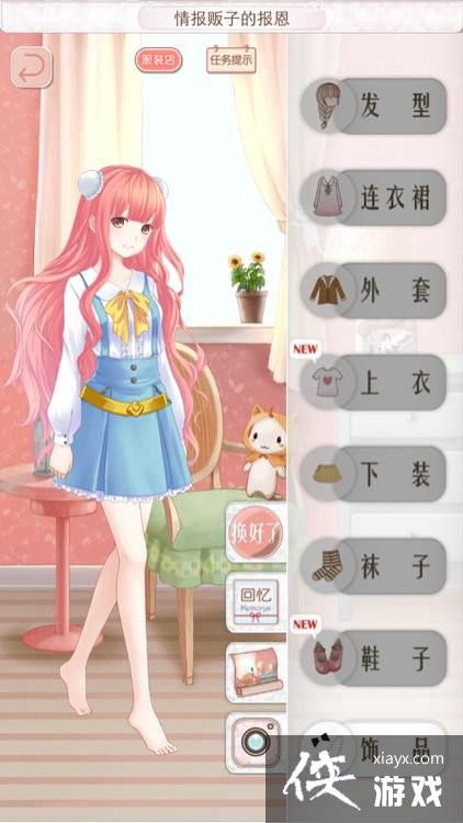 ůů��������̩������2s����