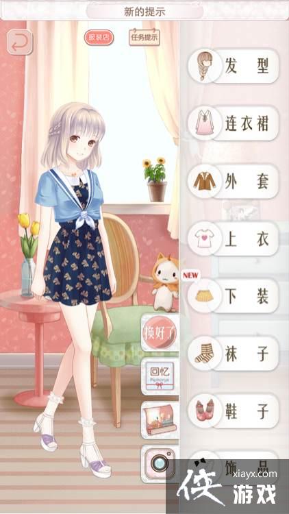 ůů��������̩������2s����