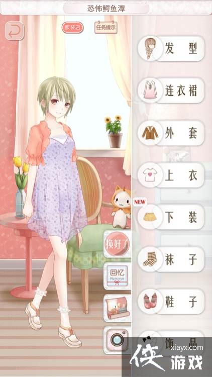 ůů��������̩������2s����