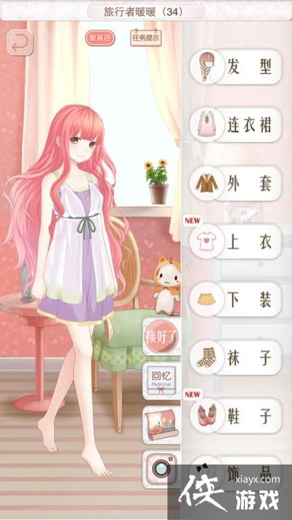 ůů��������̩������2s����