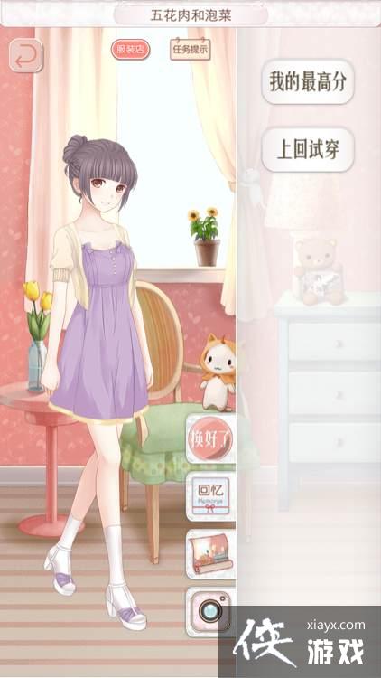 ůů�������纫��s����