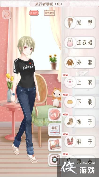 ůů�������纫��s����