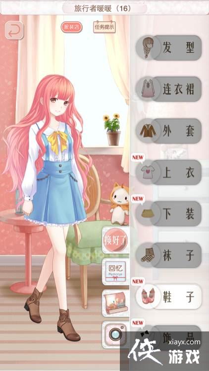 ůů�������纫��s����