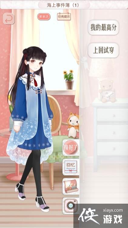 ůů�������纫��s����