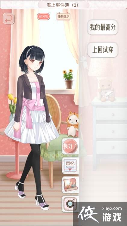 ůů�������纫��s����