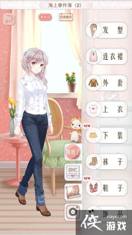 ůů�������纫��s����