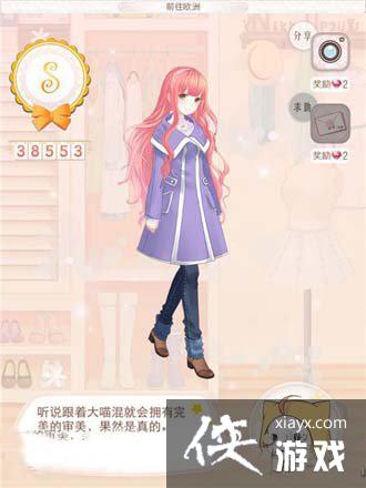 ůů��������ǰ��ŷ��S���乥��