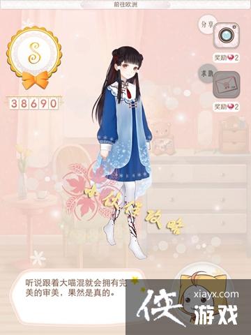 ůů��������ǰ��ŷ��S���乥��