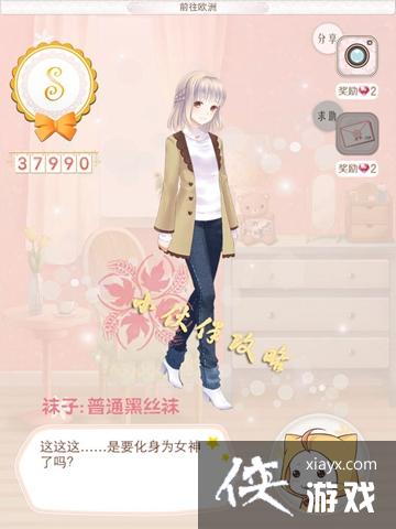 ůů��������ǰ��ŷ��S���乥��