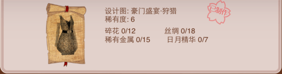 ůů�����������ʢ�硤���ԡ��¸ҵ��ġ�����������֮�����ͼ