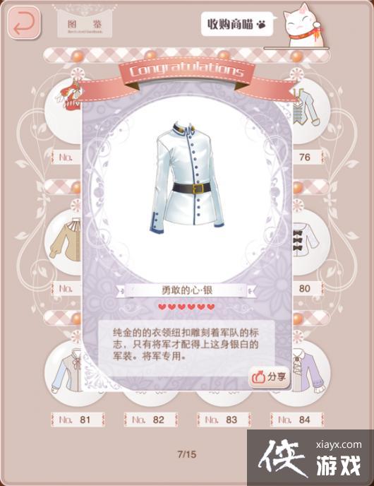 ůů�����������ʢ�硤���ԡ��¸ҵ��ġ�����������֮�����ͼ