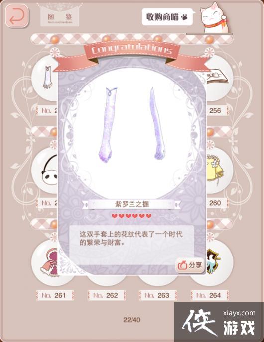 ůů�����������ʢ�硤���ԡ��¸ҵ��ġ�����������֮�����ͼ