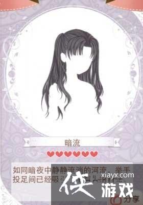 ůů��������ˮ�ַ�������װ