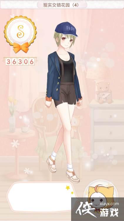 ůů����������ʵ������԰s����