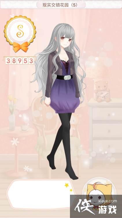 ůů����������ʵ������԰s����