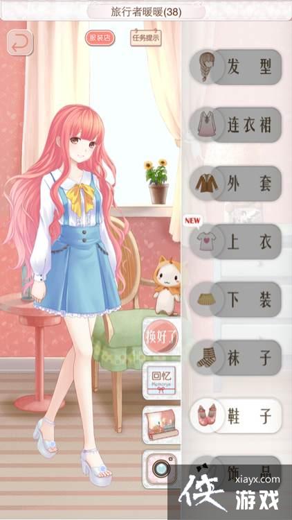 ůů��������˹������s����