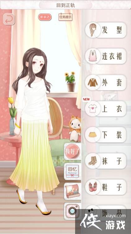 ůů��������˹������s����