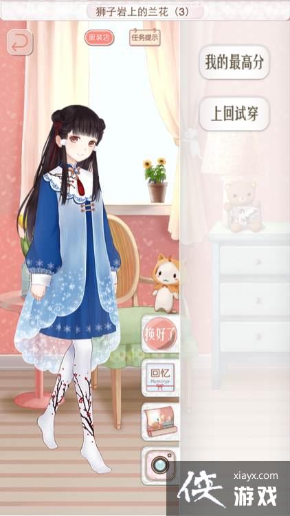 ůů��������˹������s����