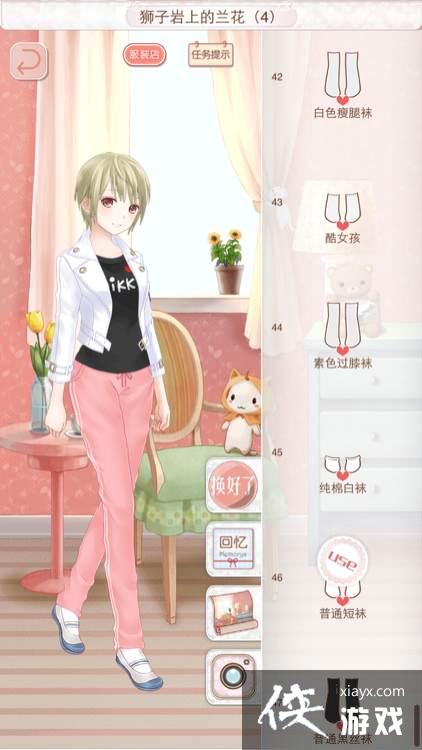 ůů��������˹������s����