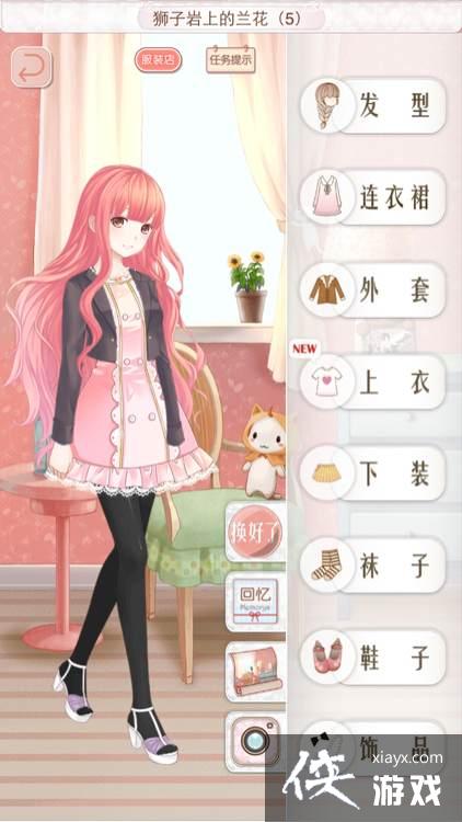 ůů��������˹������s����