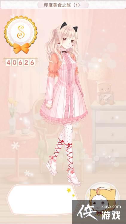 ůů��������ӡ��s����