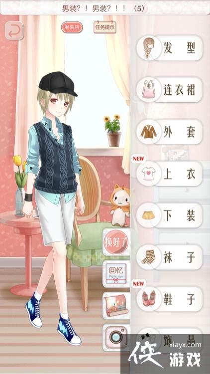 ůů��������ӡ��s����