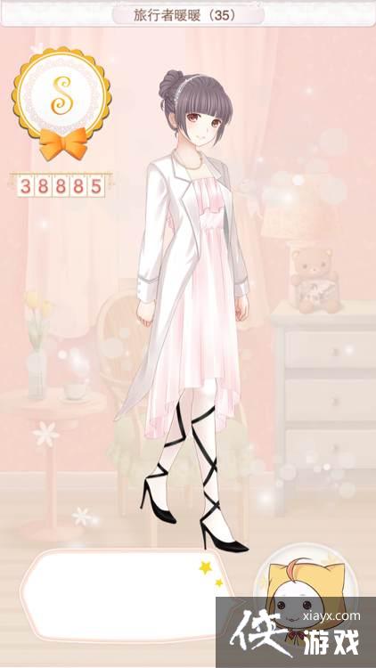 ůů��������ӡ��s����