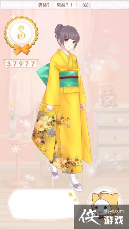 ůů��������ӡ��s����