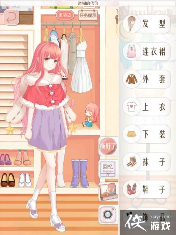 ůů��������̩������2ʡǮ����