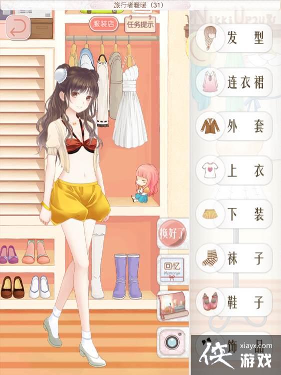 ůů��������̩������2ʡǮ����