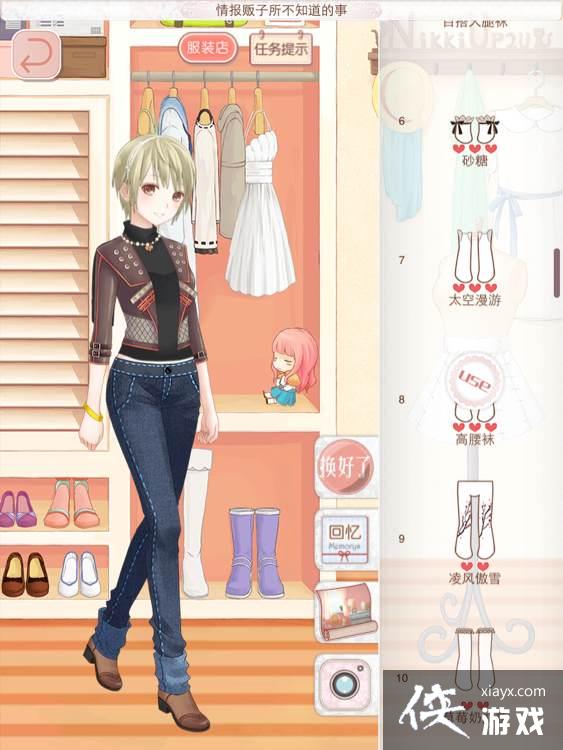 ůů��������̩������2ʡǮ����