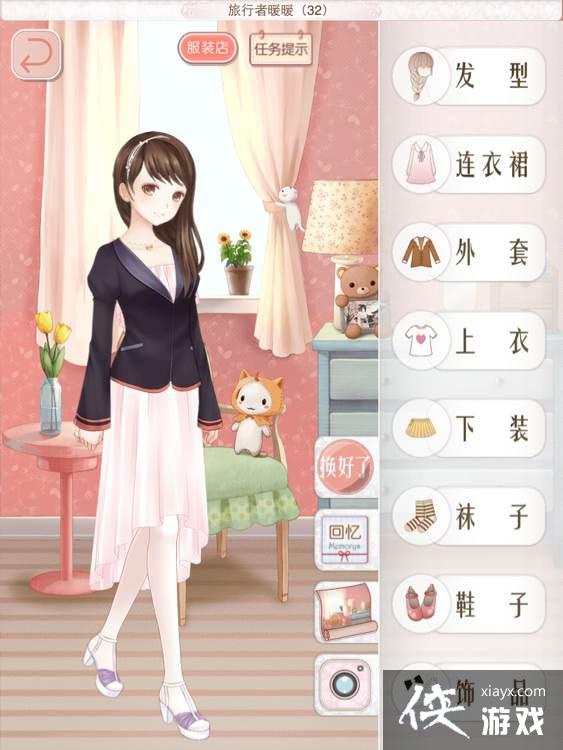 ůů��������̩������2ʡǮ����